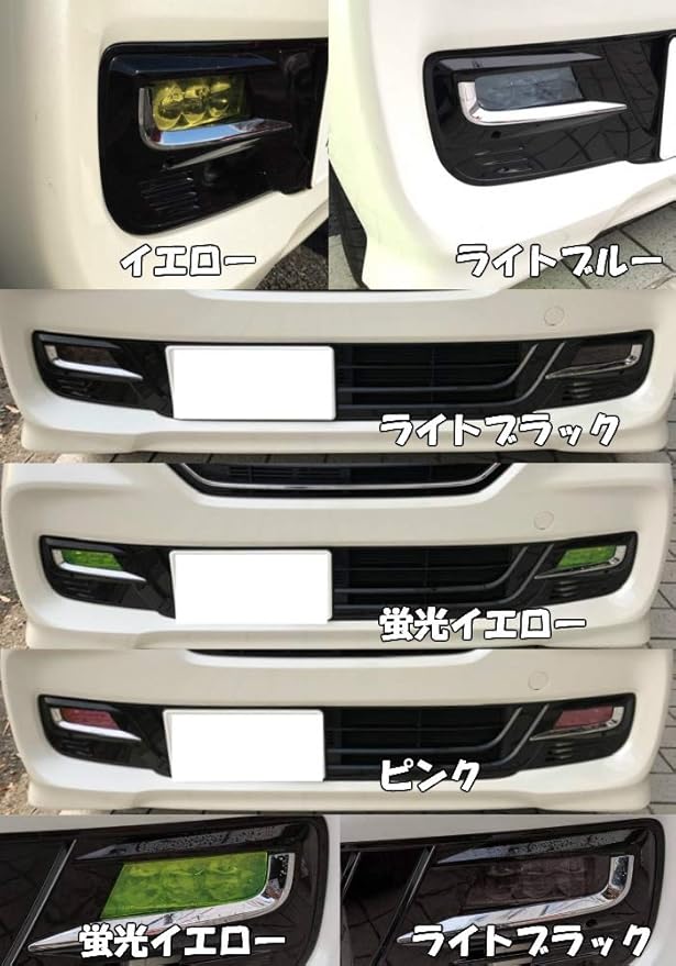 ホンダ純正フォグライト イエロー加工品【KOITO 114-62252】キズあり