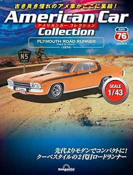 BIG AMERICAN プリムスフューリー imgrc0077726237.jpg