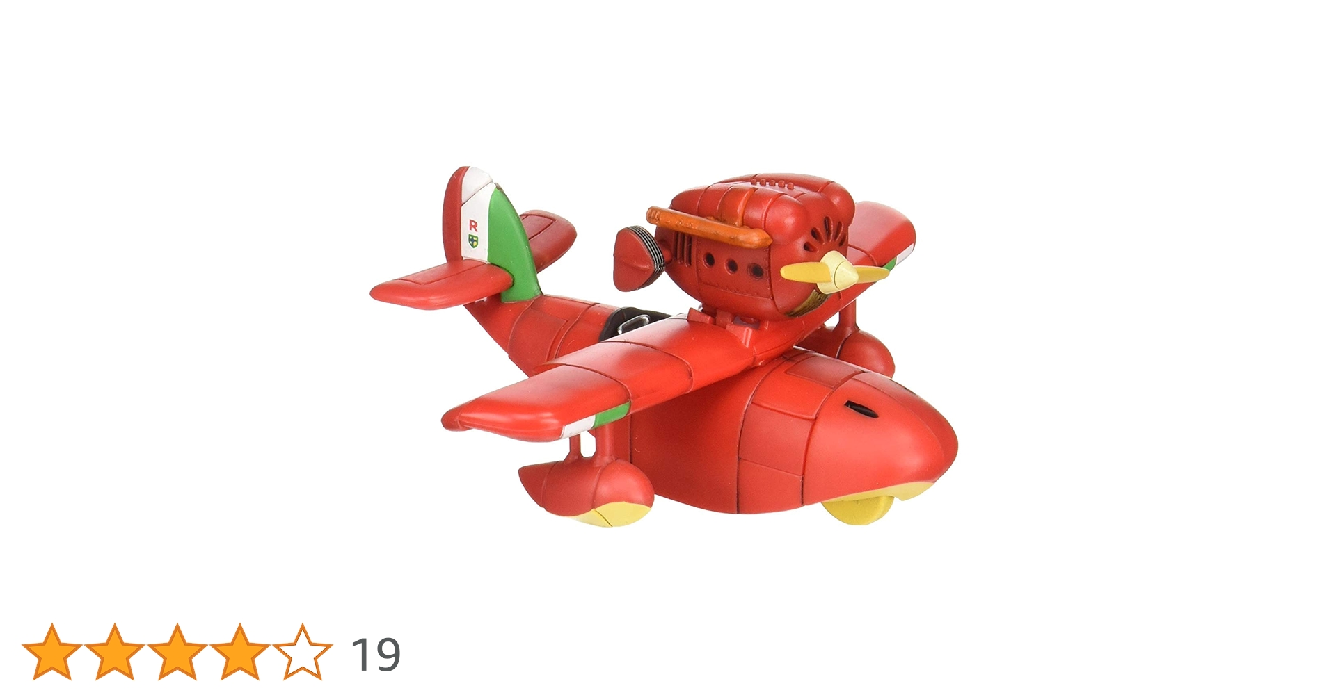 ② らんちゅう　サボイア　ジブリ　完成品 実寸大サボイアS-21が「ロタンダ 風ヶ丘」で展示！ | スタジオ