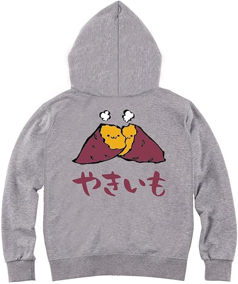 Amazon やきいも 焼き芋 スイーツ 食べ物 筆絵 イラスト カラー おもしろ ジップ パーカー トレーナー パーカー 通販 Amazon やきいも 焼き芋 スイーツ 食べ物 筆絵 イラスト カラー おもしろ ジップ パーカー トレーナー パーカー 通販