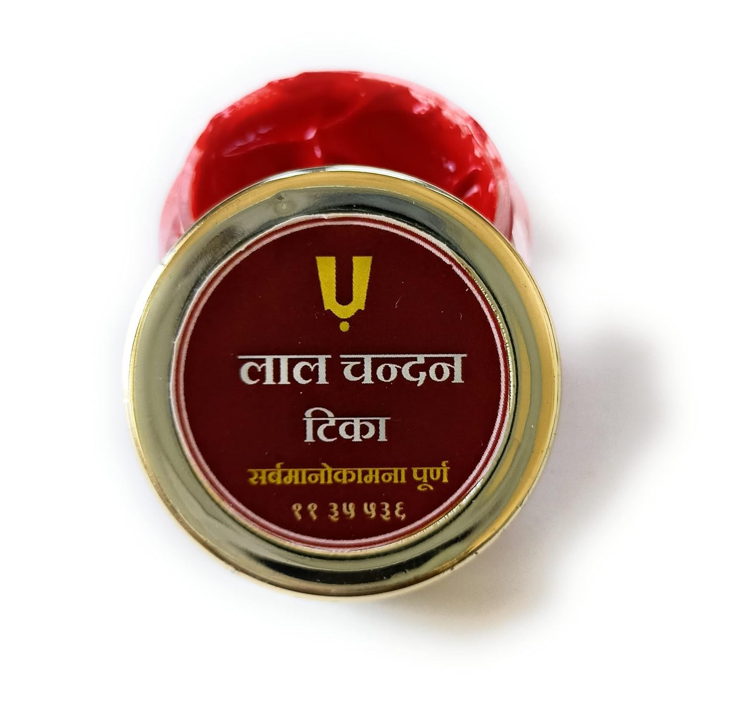 Sponsored Ad - TRIDEV BHAKTI Red Sandalwood Paste Tilak, 8g, Pure & Rare, Spiritual & Auspicious