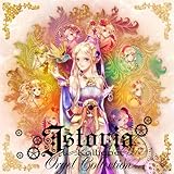  Istoria~Kalliope~OrgelCollection