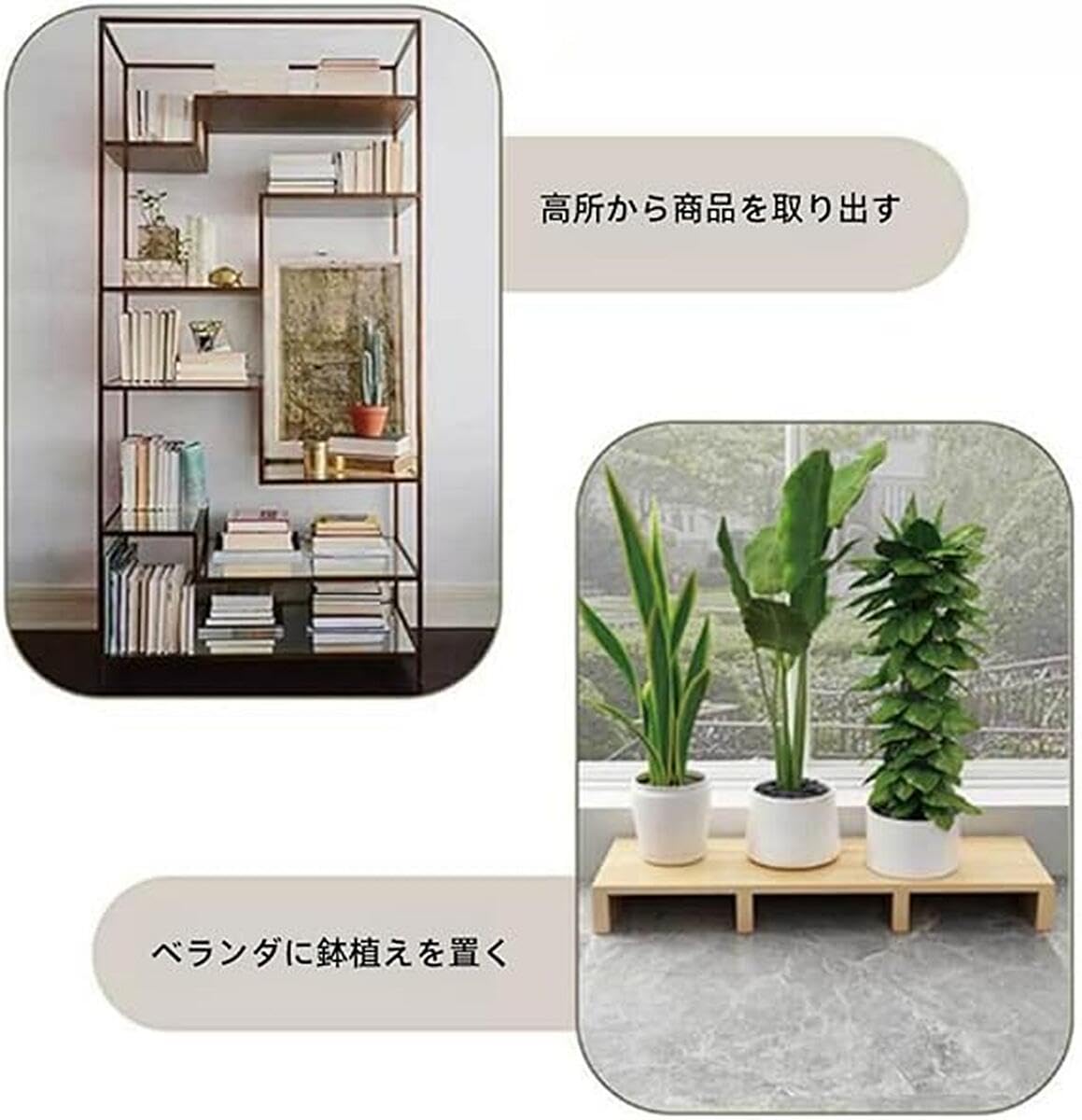 Amazon｜LDquan(ケイレ・ジンチュアン) 多機能竹製踏み台踏み台