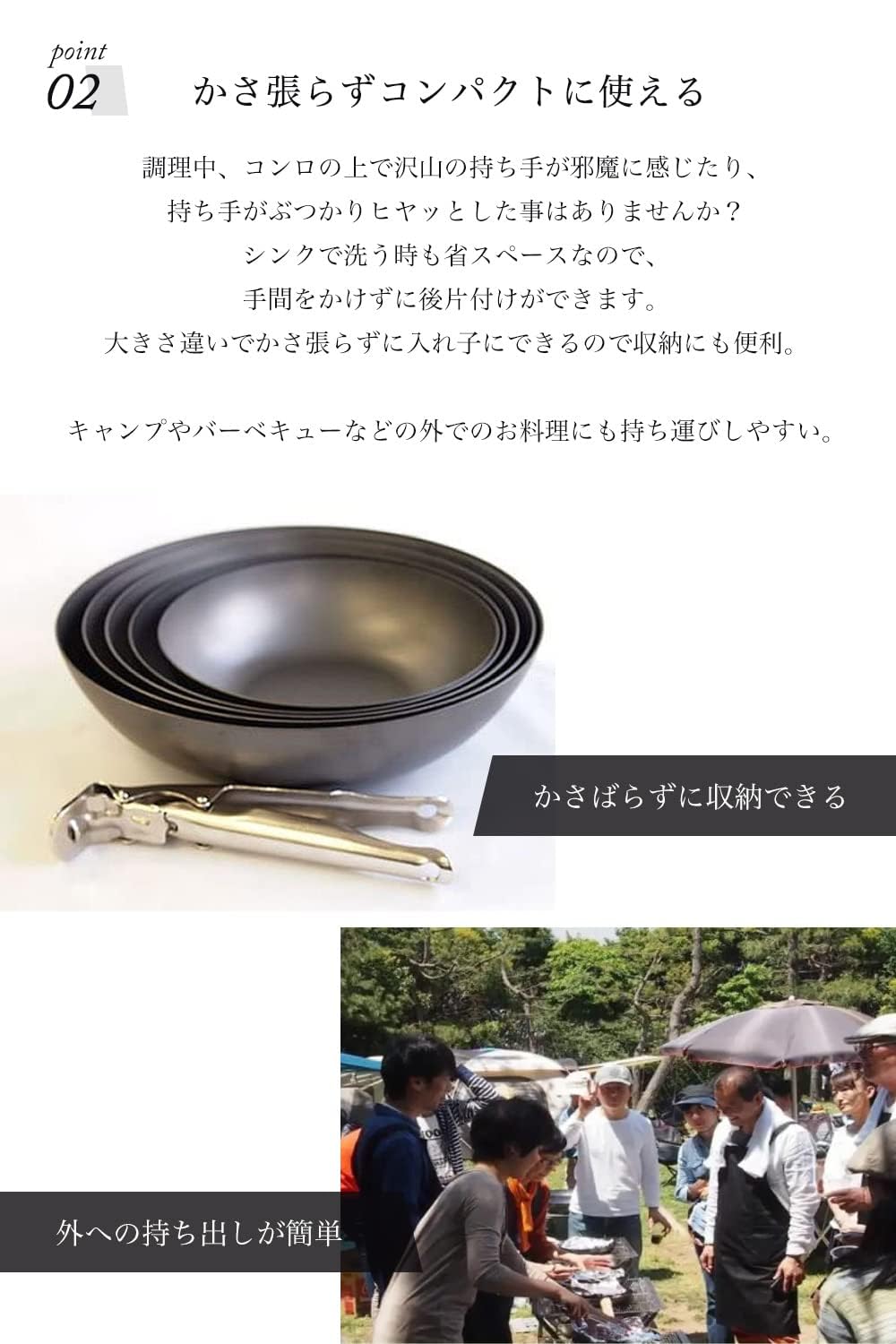 Amazon.co.jp: COCOpan ゴリラオーブンセット 鉄鍋＋鉄フライパン＋