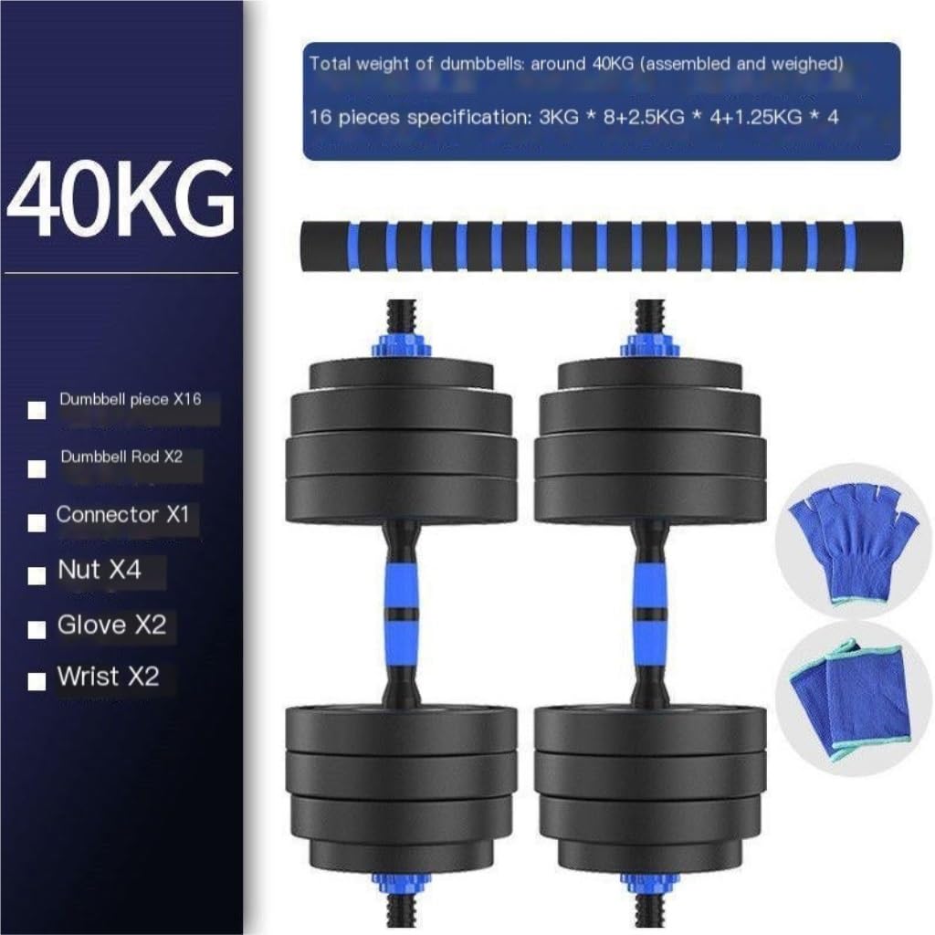 Hanteln Herren- Und Damenhanteln Heimfitnessgeräte Paar 10/15/20/30/40 Kg Verstellbare Sporthanteln Hantelset