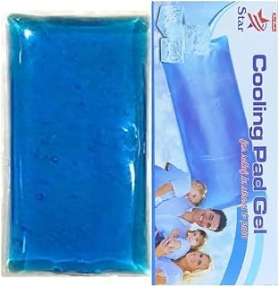 Cooling Gel Pad, Multipurpose Soft and Flexible, Effective Temperature Cooling Therapy for Back, Shoulder, Neck, Knee, Fee... Price In India