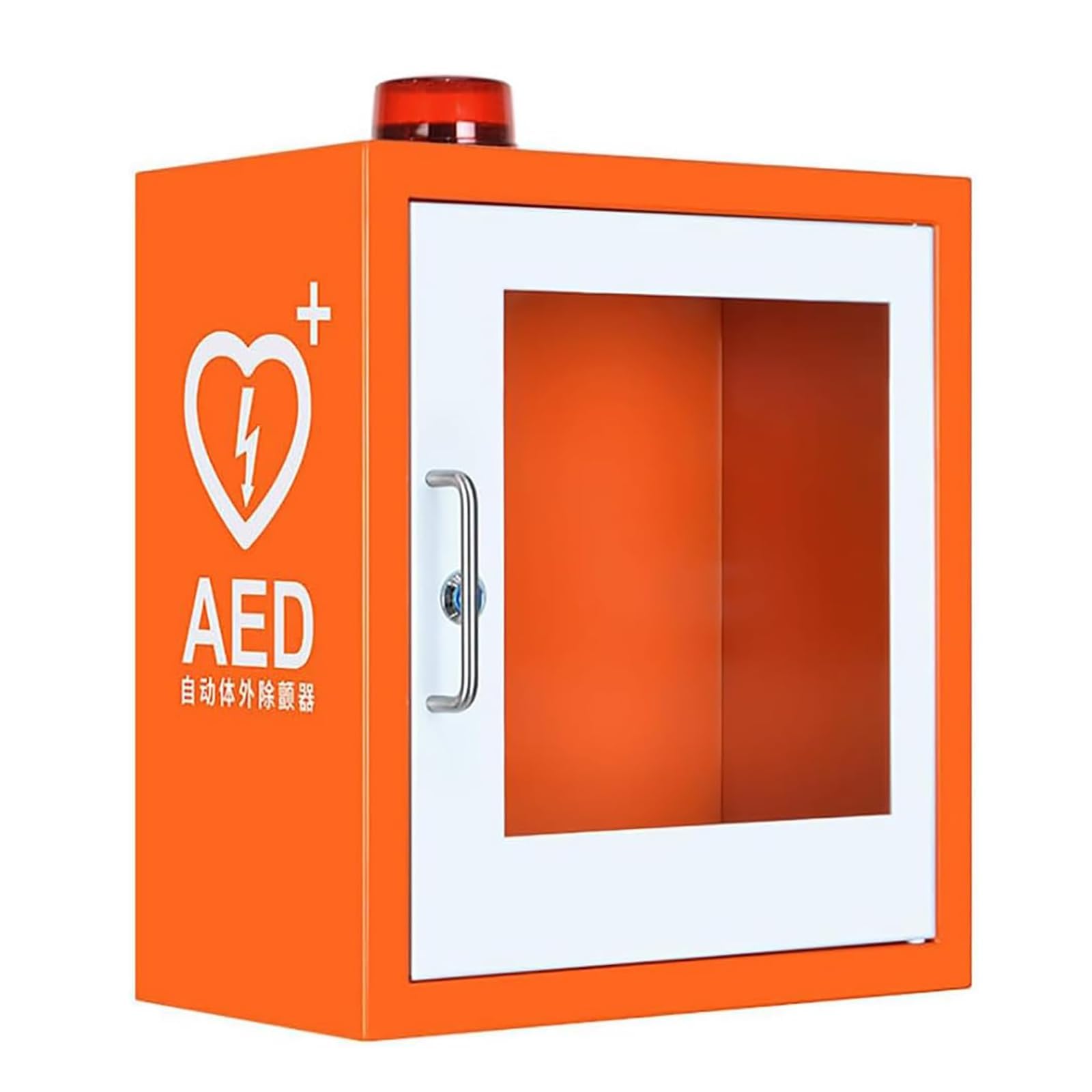 An der Wand montierter AED-Defibrillator-Aufbewahrungsschrank. Herz-Erste-Hilfe-Defibrillations-Alarmbox mit Schlüssel und Alarm, passend für die meisten AED-Modelle