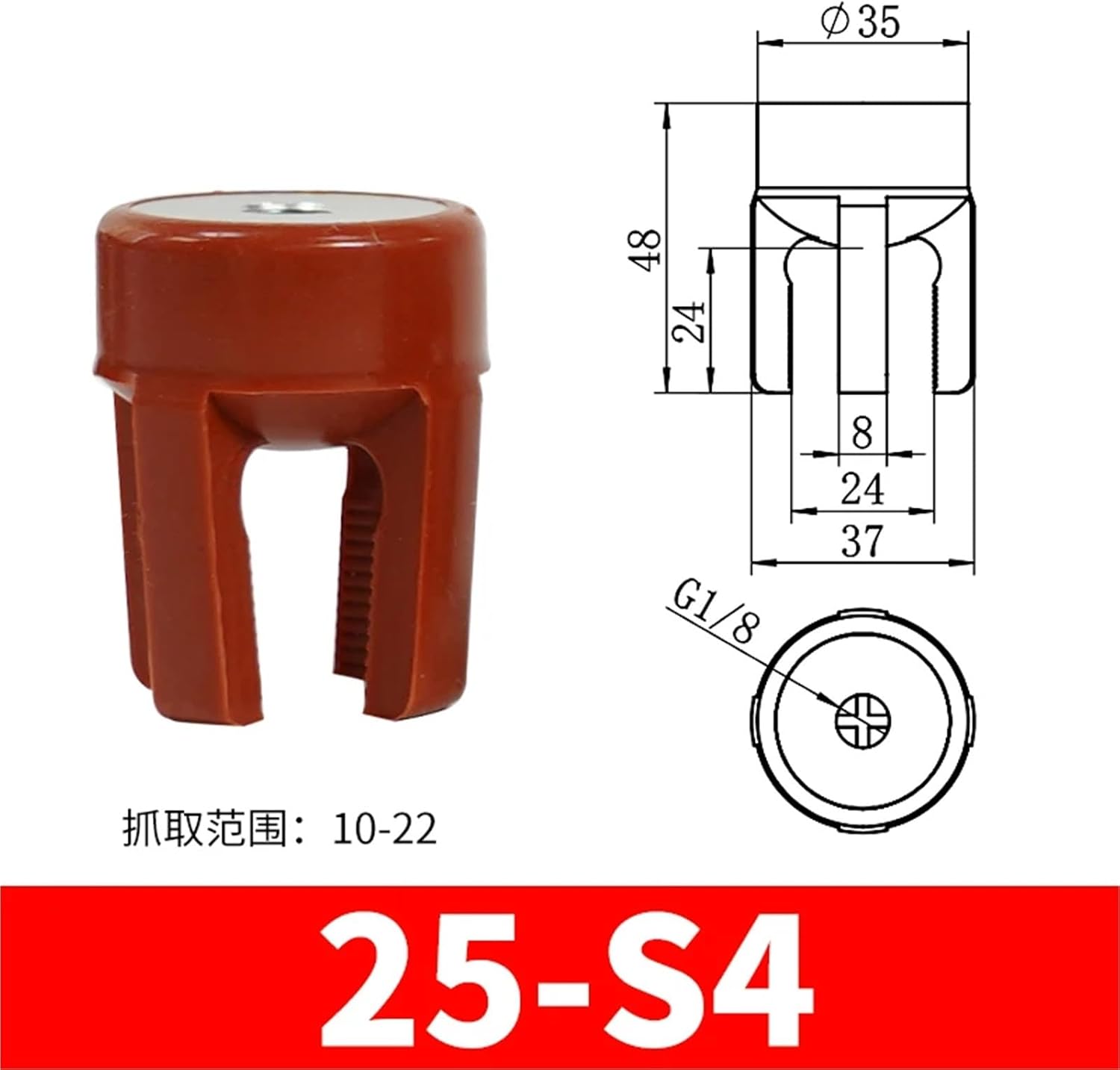 1pc 25S4~95S4 G1/8 1/8BSP Fitting Manipulator Gripper Clamp Rubber Sucker Pad Industrial Vacuum Suction Cup Chuck(25-S4)