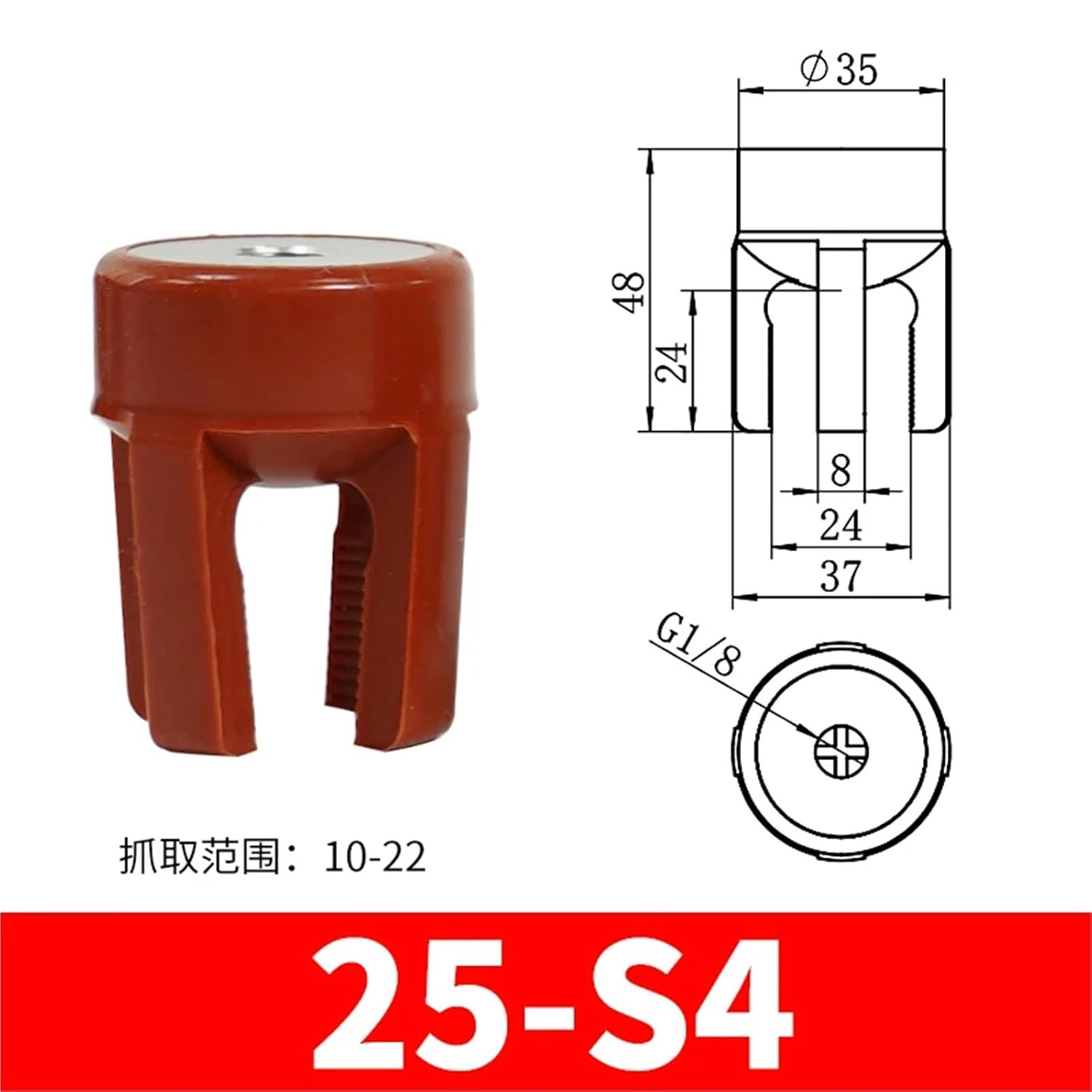 1pc 25S4~95S4 G1/8 1/8BSP Fitting Manipulator Gripper Clamp Rubber Sucker Pad Industrial Vacuum Suction Cup Chuck(25-S4)