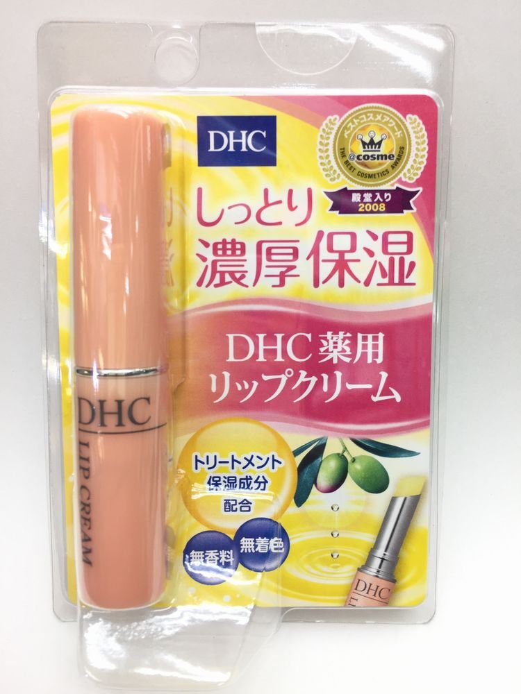Amazon.co.jp: DHC(ディー・エイチ・シー) 薬用リップクリーム