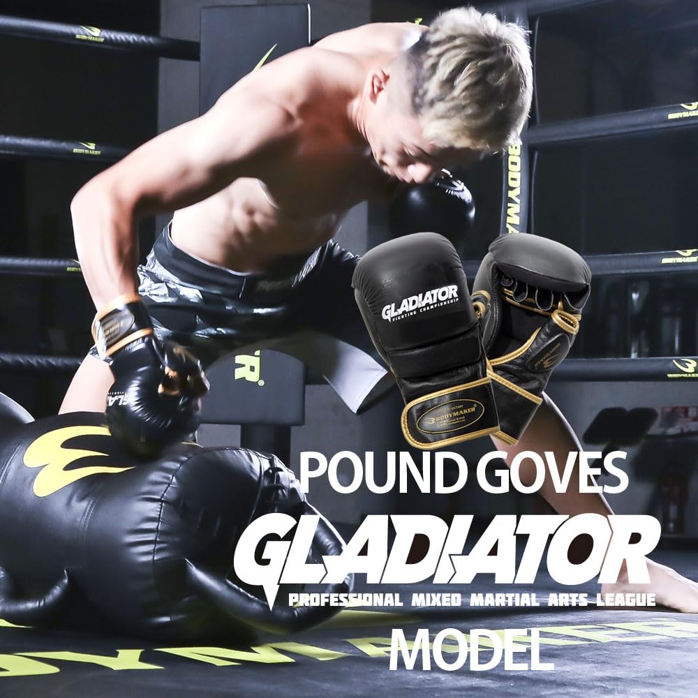 Amazon | BODYMAKER(ボディメーカー) パウンドグローブ GLADIATOR