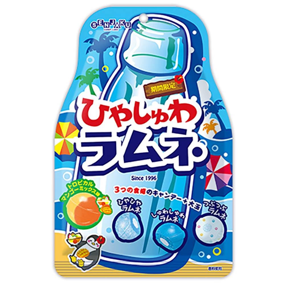 Amazon.co.jp: ドリンク飴シリーズ5種(ラムネのビー玉キャンディ