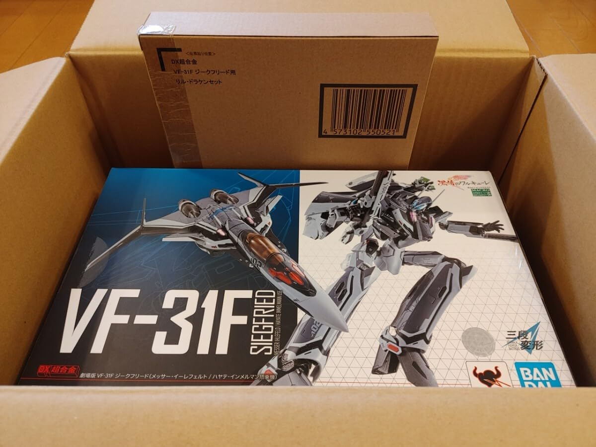 macros - DX超合金 マクロス 劇場版VF-31F ジークフリード メッサー／ハヤテ搭乗機 DX超合金 劇場版VF-31F ジークフリード（メッサー・イーレ