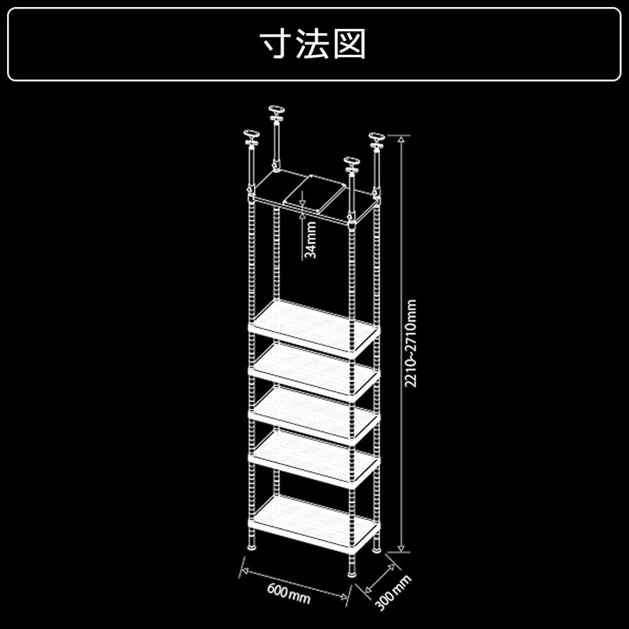 Bauhutte天吊プロジェクターラック BHP-2400-BK Amazon.co.jp: Bauhutte(バウヒュッテ) 天吊プロジェクターラック BHP