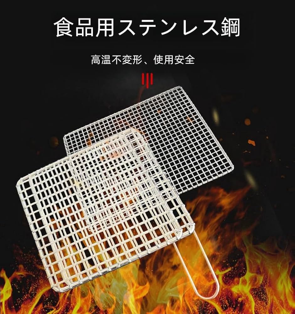 バーベキュー・調理用品 Mike バーベキュー・調理用品 Mike CAPTAIN STAG バーベキューコンロ