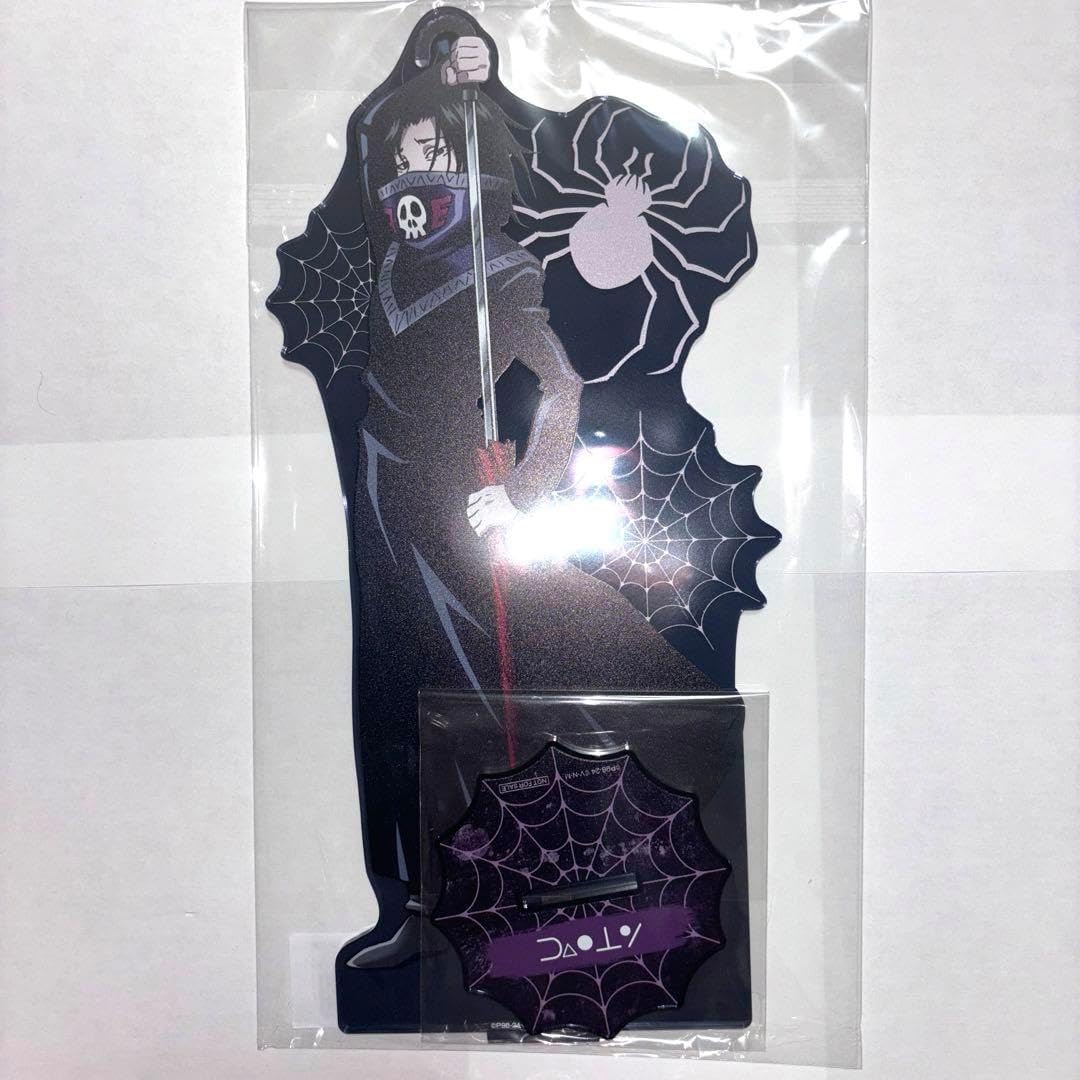 WEBくじ ハンターハンター 特大アクリルスタンド フェイタン HUNTER