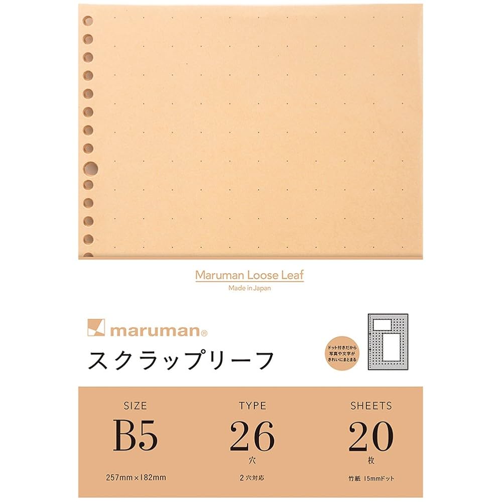 26冊 駿台 数学 26冊 駿台 数学 26冊 駿台 数学ZX - メルカリ