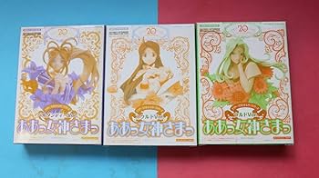 Amazon.co.jp: ああつ女神さまっ 連載20周年記念 ベルダンディ