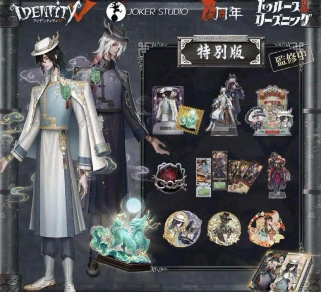 ゲーム実況者　キヨ　キヨくじ　C賞　ノーマルコンプリート＋シークレット　セット ゲーム実況者キヨキヨくじC賞ノーマルコンプリート＋シークレットセット