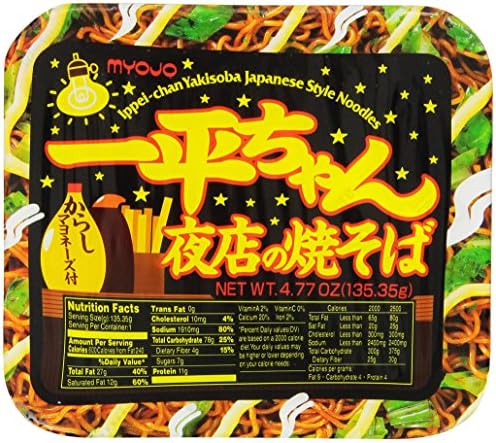 Myojo Ippeichan Yakisoba Japanese Style Instant Noodles, 4.77-Ounce Tubs (Pack of 12)