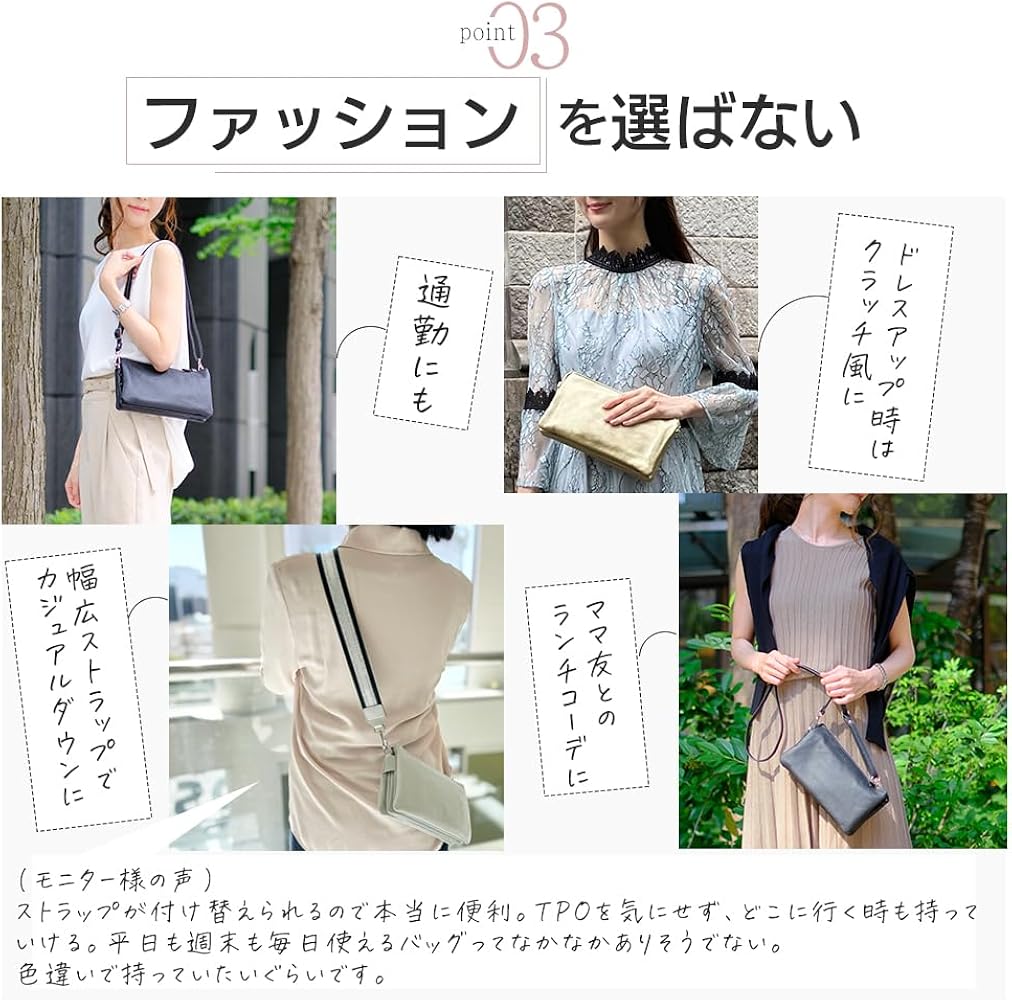 RICKERS お財布ショルダー レディース お財布ポシェット 本革 Amazon | [RICKERS] お財布ショルダー レディース ポシェット 本革