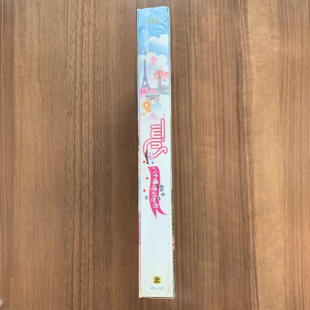 TWINS 八十塊環遊世界 台湾盤 新品未開封