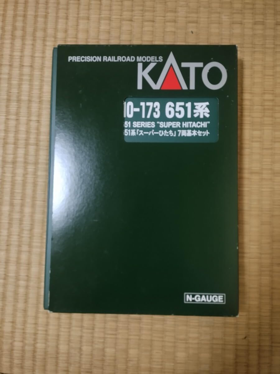 五客揃え 備前割山椒向付 不老窯 大饗章作 五客揃え 備前割山椒向付