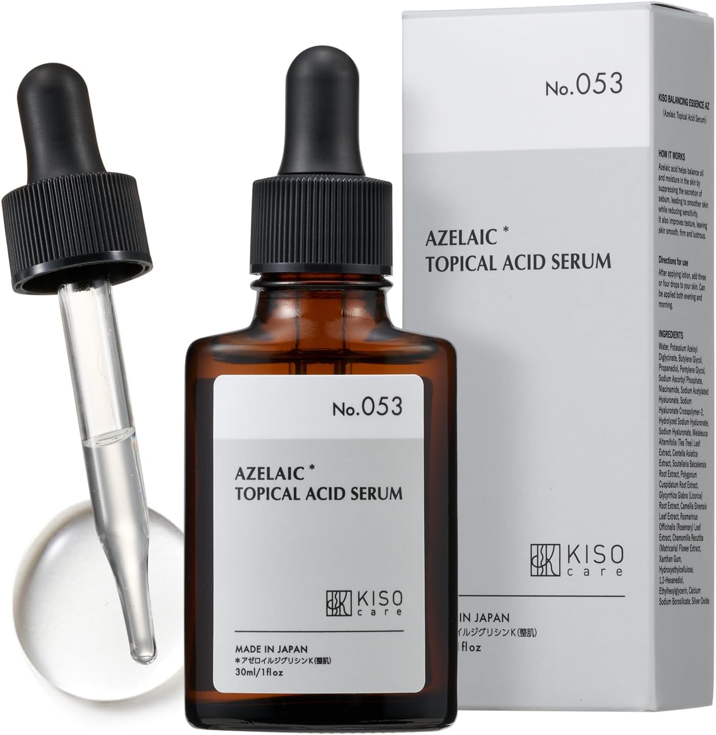 ISOMERS Matrixyl4 Pur Collagen Peptide Serum Anti