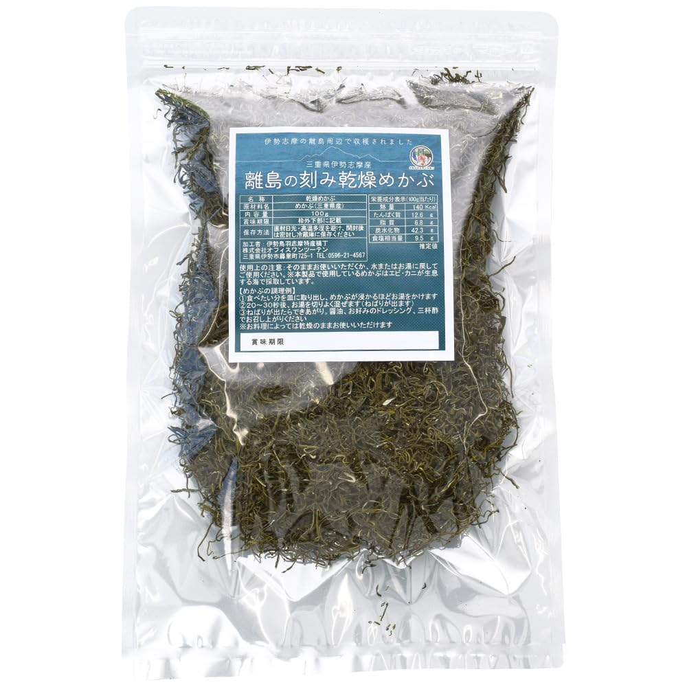 Amazon.co.jp: 刻み 乾燥 めかぶ 100g 等級の高い良質のメカブを