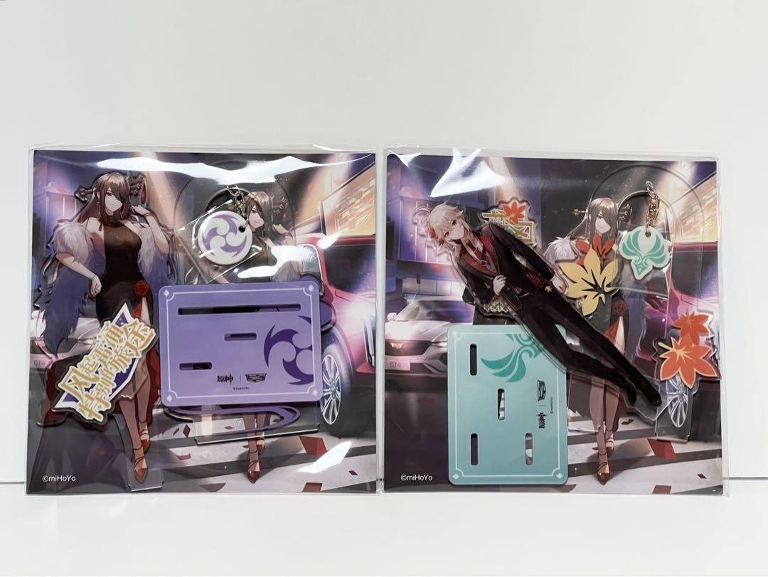 Amazon.co.jp: 原神 中国限定 キャデラックコラボ アクリル