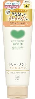 カウブランド無添加トリートメント うるおいケア 180G