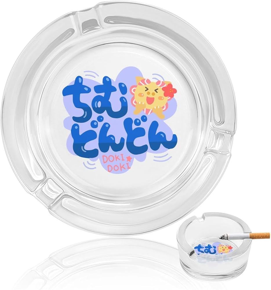 Amazon.co.jp: ガラス灰皿 「ワクワクする」沖縄方言「ちむどんどん