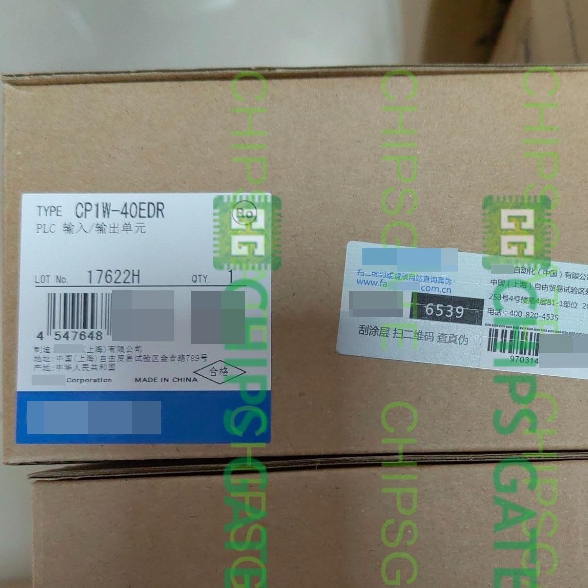 1PCS NEW IN BOX PLC Module CP1W-40EDR CP1W40EDR