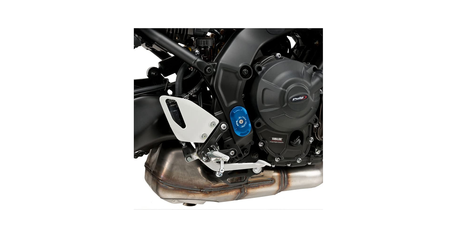 Amazon | Puig 21089A ALUMINUM CHASSIS COVERS [BLUE] MT-09 (21-23