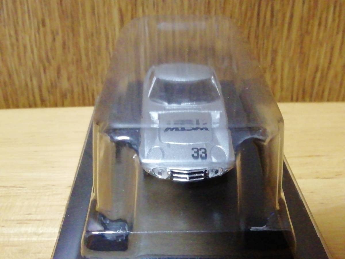 Amazon.co.jp: 京商 1/64スケール よろしくメカドック ダイキャスト