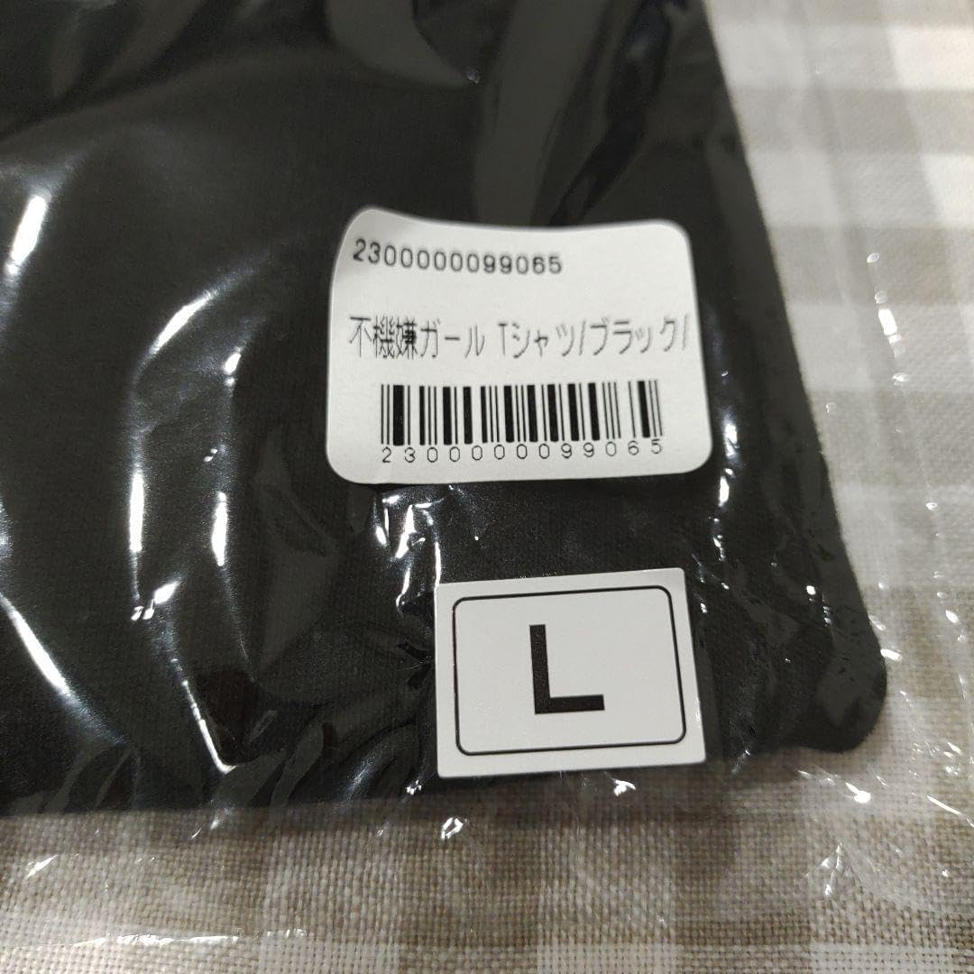 あいみょん 不機嫌ガール L あいみょん 不機嫌ガールTシャツ XL