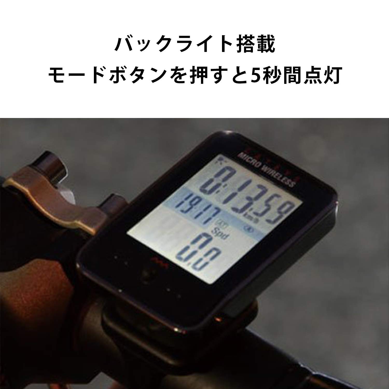 Amazon | キャットアイ CC-MC200W マイクロワイヤレス ブラック 526