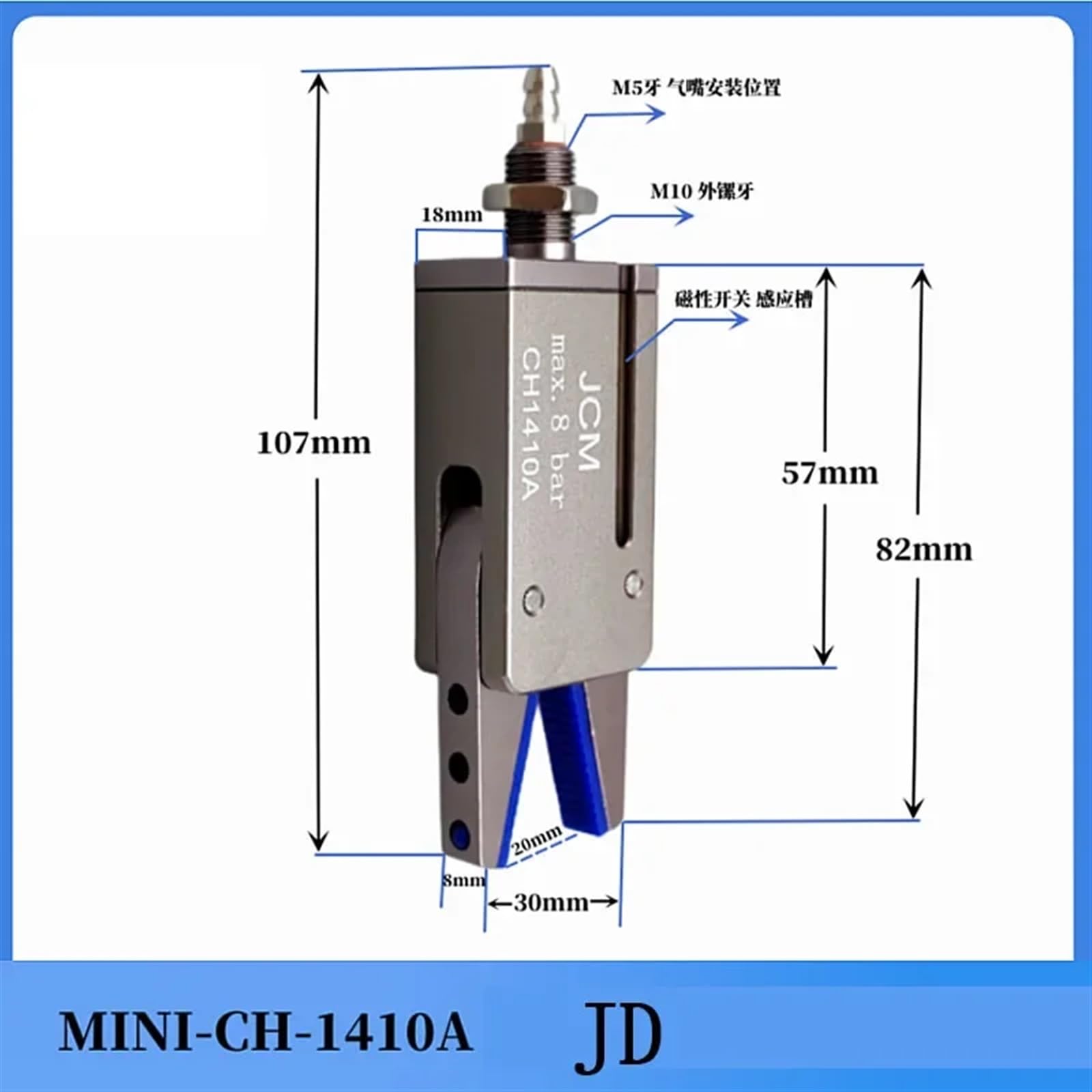 QTY:1 Robot cable IF-HC35S02 cable IF-HC35S-02