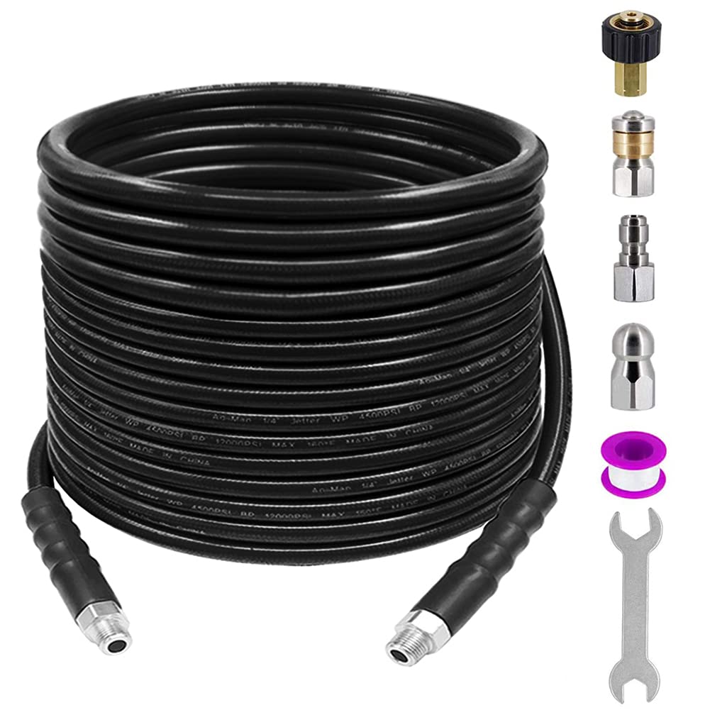 Buy AgiiMan Sewer Jetter Kit Pressure Washer 1/4 Inch NPT, 50 FT