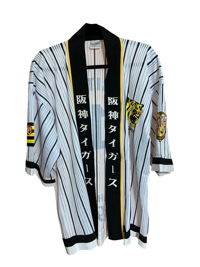 阪神タイガース 2005年 優勝記念　ハッピ Amazon.co.jp: ！阪神タイガース2005年セリーグ優勝記念公式ハッピ 背