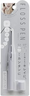 カンミ堂 デンタルフロス フロスペン グレー 約2ｍセット可能