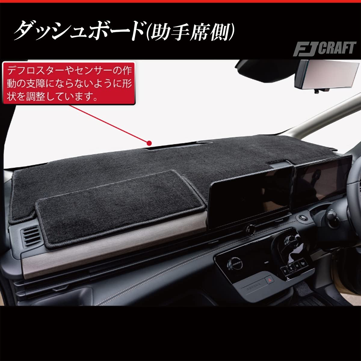 Amazon | FJCRAFT 【X125】 日産 ニッサン 互換品 セレナ C28系 Amazon | FJCRAFT 【X125】 日産 ニッサン 互換品 セレナ C28系