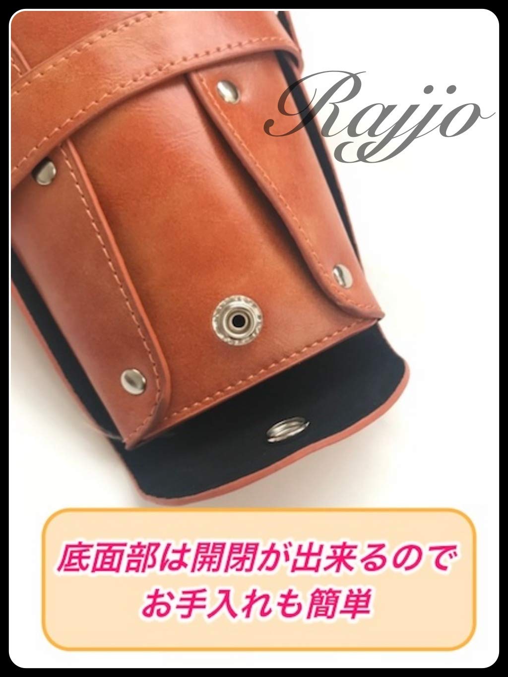 シザーケース　コンパクト 楽天市場】シザーケース トリマー シザーケース 美容師 シザー