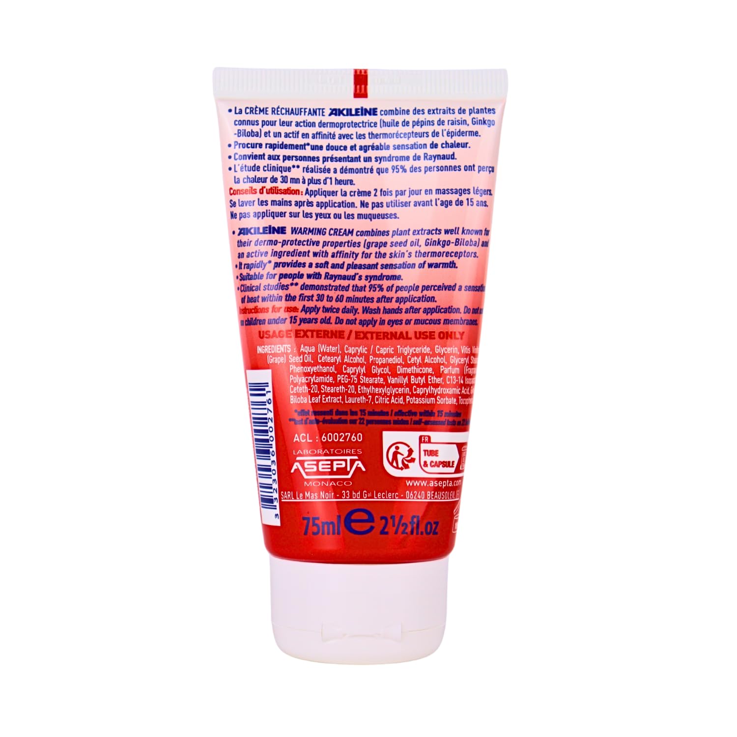Akileine Cremas Pies Fríos - 75 gr
