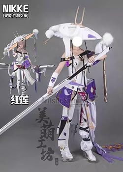 Amazon.co.jp: [アニコレ] 勝利の女神：NIKKE 紅蓮 コスプレ衣装