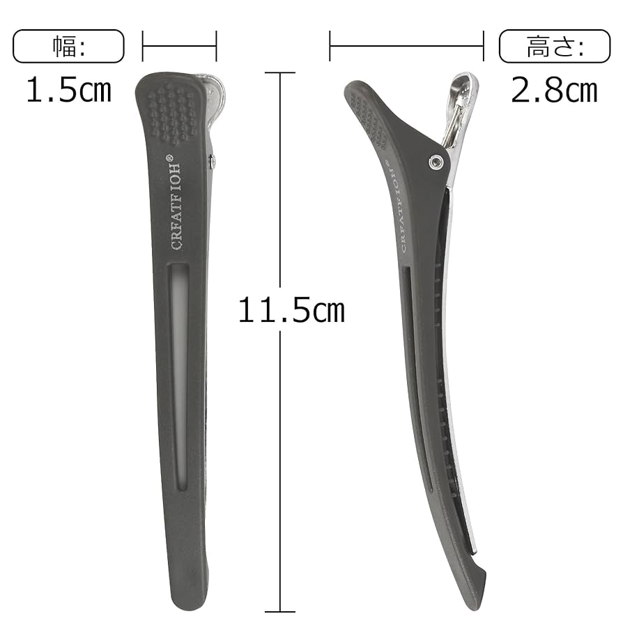 Amazon.co.jp: (EI Sonador)ダッカール ヘアクリップ 跡がつか