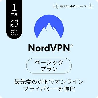 NordVPN 10 1 VPN Amazon |