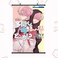 Amazon.co.jp: 対応多聞くん今どっち タペストリー 掛ける絵 福原多聞