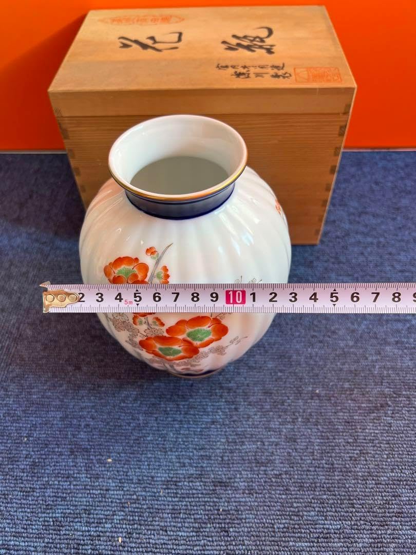 1097 深川製磁 芙蓉鉄仙花 花瓶 金彩 1950's BAMBOO FLOWER BASE