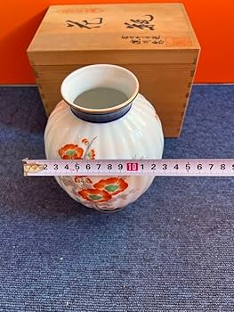 Amazon.co.jp: 1097 深川製磁 芙蓉鉄仙花 花瓶 金彩 : ホーム